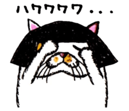 Bobbed hair cat. sticker #4983226