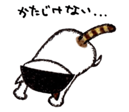 Bobbed hair cat. sticker #4983228