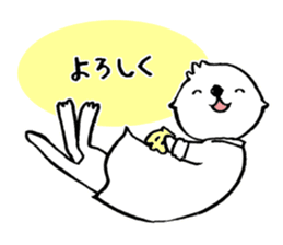 MAD Scientist KEMIO sticker #4983238