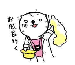 MAD Scientist KEMIO sticker #4983244