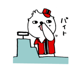 MAD Scientist  KEMIO sticker #4983245