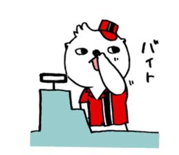 MAD Scientist KEMIO sticker #4983245