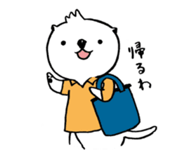 MAD Scientist KEMIO sticker #4983246