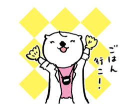 MAD Scientist KEMIO sticker #4983249