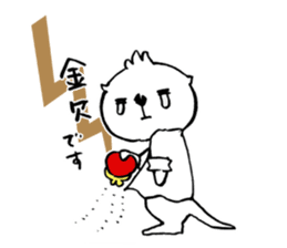 MAD Scientist KEMIO sticker #4983252