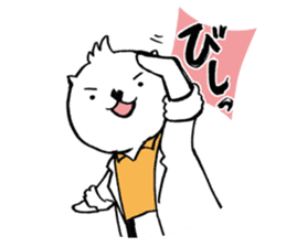 MAD Scientist KEMIO sticker #4983253