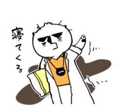 MAD Scientist  KEMIO sticker #4983258