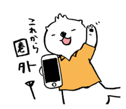 MAD Scientist KEMIO sticker #4983259