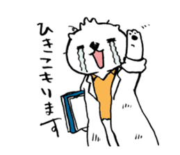 MAD Scientist KEMIO sticker #4983260