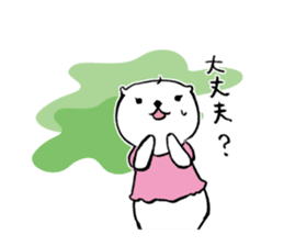 MAD Scientist KEMIO sticker #4983261