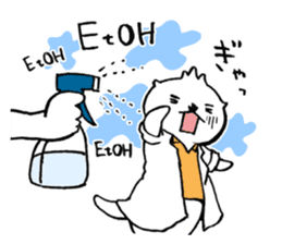 MAD Scientist KEMIO sticker #4983264