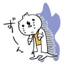 MAD Scientist KEMIO sticker #4983268