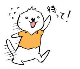 MAD Scientist KEMIO sticker #4983274