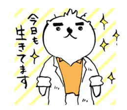 MAD Scientist KEMIO sticker #4983277