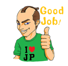 I'm Samurai sticker #4983359