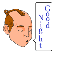 I'm Samurai sticker #4983366