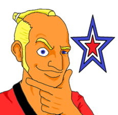 I'm Samurai sticker #4983373