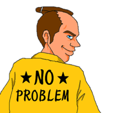 I'm Samurai sticker #4983380