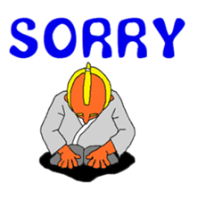 I'm Samurai sticker #4983383