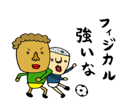 soccerSticker sticker #4983561