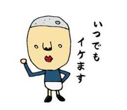 soccerSticker sticker #4983564