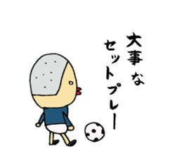 soccerSticker sticker #4983565