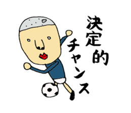 soccerSticker sticker #4983566