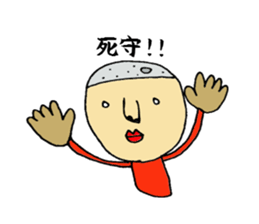 soccerSticker sticker #4983568