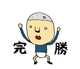 soccerSticker sticker #4983570