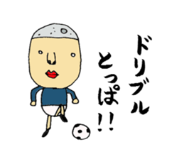 soccerSticker sticker #4983578