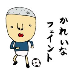 soccerSticker sticker #4983583