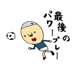 soccerSticker sticker #4983585