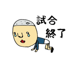 soccerSticker sticker #4983590