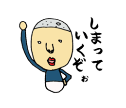 soccerSticker sticker #4983593