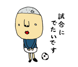 soccerSticker sticker #4983594