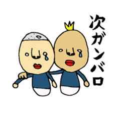 soccerSticker sticker #4983595