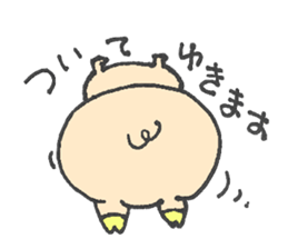 I'm Buuko, a friend of Meme-chan. sticker #4983598