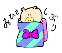 I'm Buuko, a friend of Meme-chan. sticker #4983600