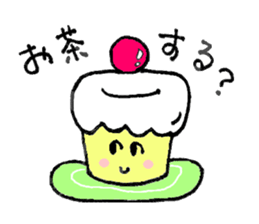I'm Buuko, a friend of Meme-chan. sticker #4983602