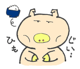 I'm Buuko, a friend of Meme-chan. sticker #4983607