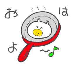 I'm Buuko, a friend of Meme-chan. sticker #4983612