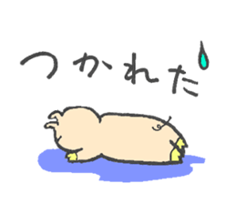 I'm Buuko, a friend of Meme-chan. sticker #4983613