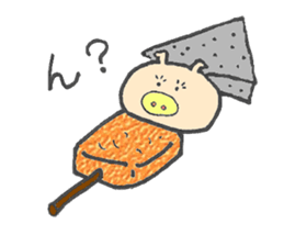 I'm Buuko, a friend of Meme-chan. sticker #4983614