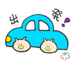I'm Buuko, a friend of Meme-chan. sticker #4983617
