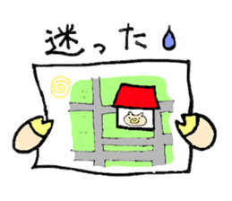 I'm Buuko, a friend of Meme-chan. sticker #4983621