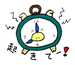 I'm Buuko, a friend of Meme-chan. sticker #4983623