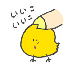 I'm Buuko, a friend of Meme-chan. sticker #4983625