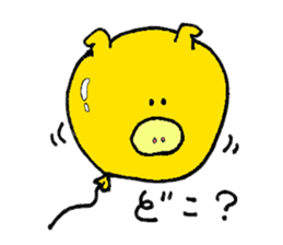 I'm Buuko, a friend of Meme-chan. sticker #4983627