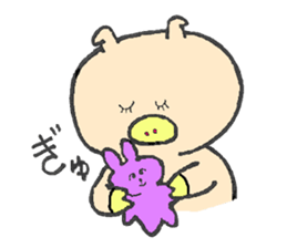 I'm Buuko, a friend of Meme-chan. sticker #4983628