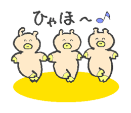 I'm Buuko, a friend of Meme-chan. sticker #4983629